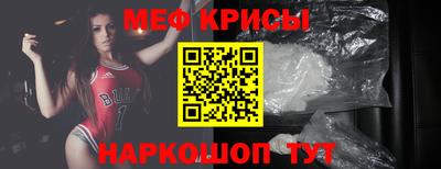 бошки Жуковский