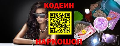 прущая мука Заволжье