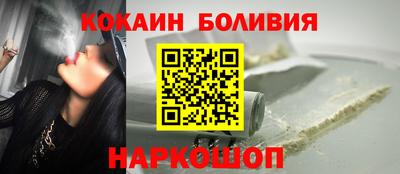 прущая мука Заволжье