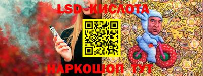 бошки Жуковский