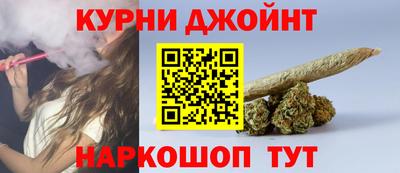 прущая мука Заволжье