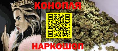 метамфетамин Заводоуковск