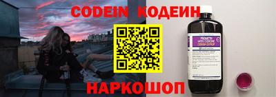 бошки Жуковский