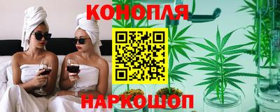 бошки Жуковский
