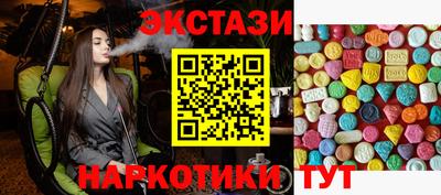 бошки Жуковский