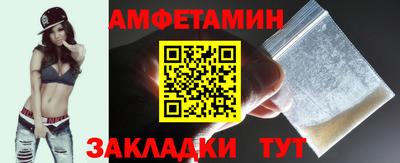 бошки Жуковский